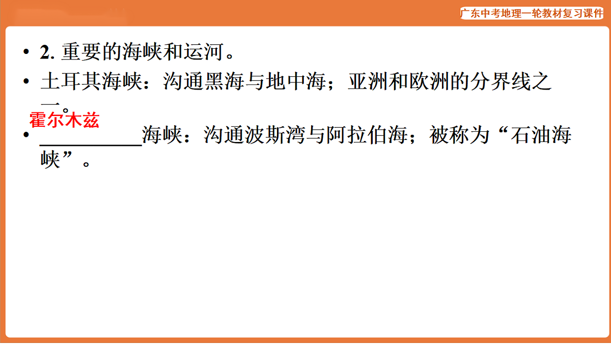 17887112第8页