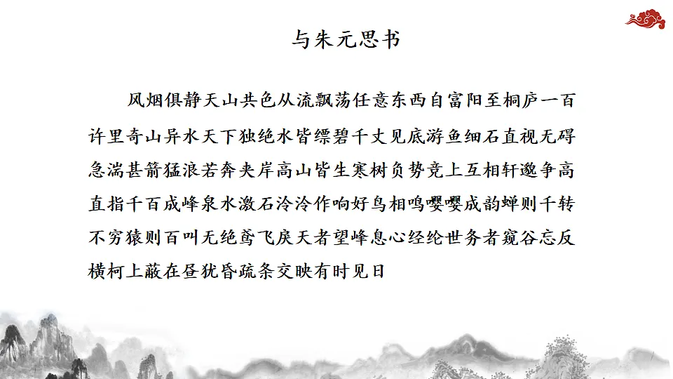 17887207第3页