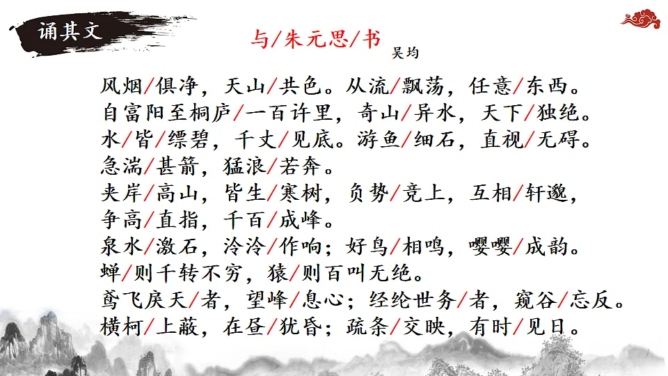 17887207第7页