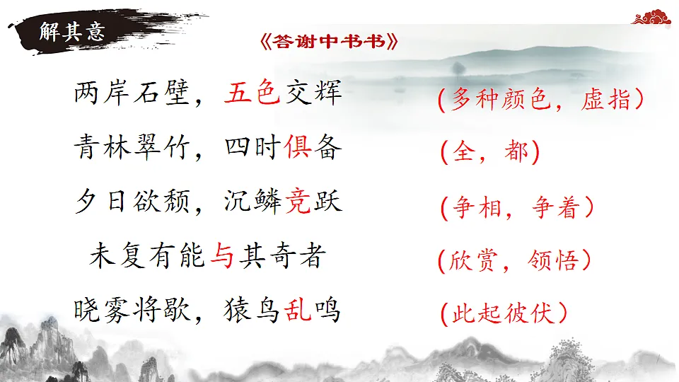 17887207第8页