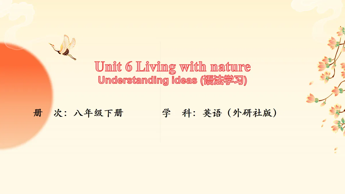 17887565第1页