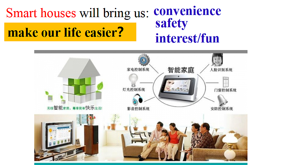 17887801第5页