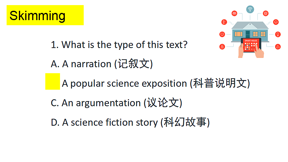 17887801第7页