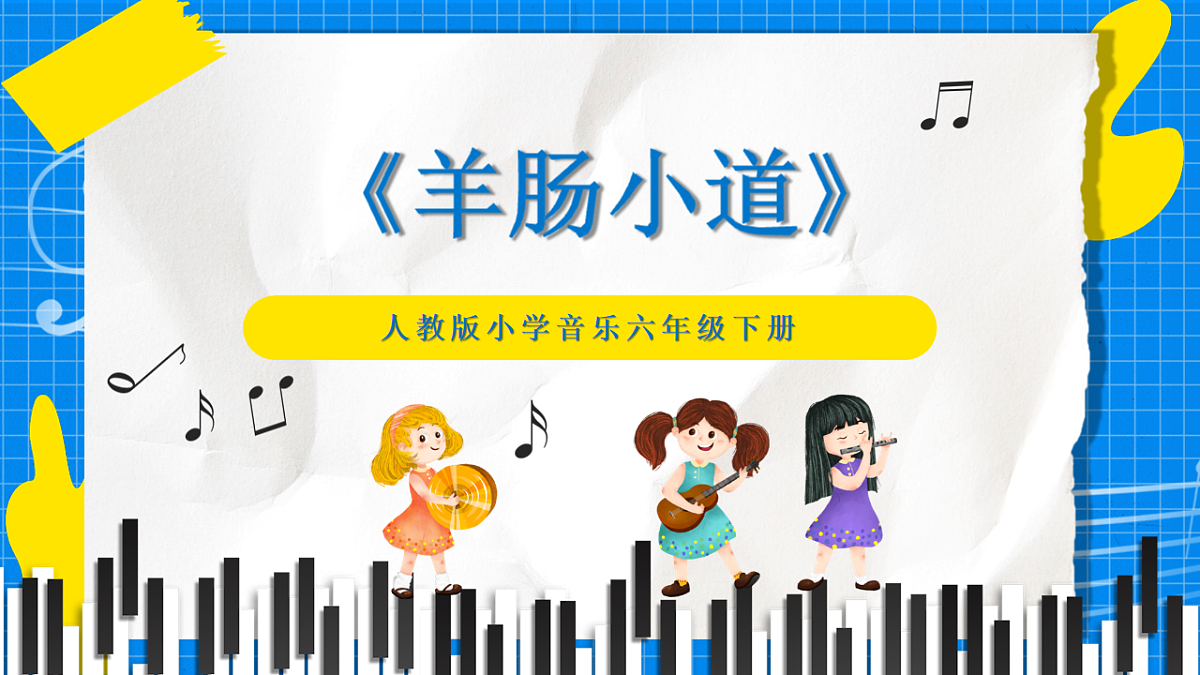 17888679第1页