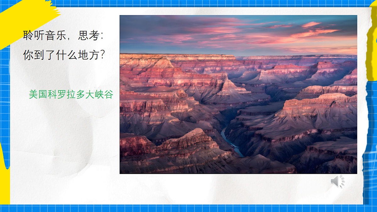 17888679第4页