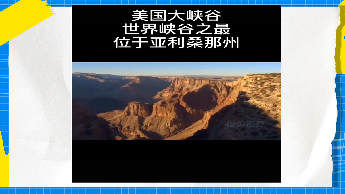 17888679第7页