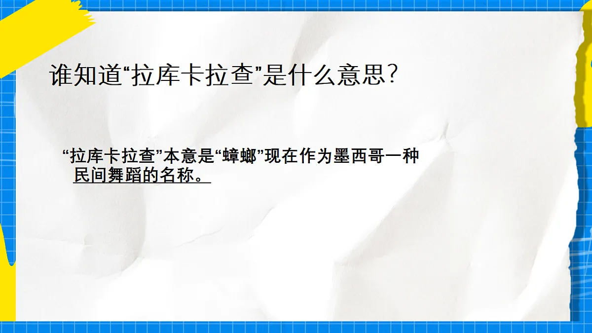 17888680第4页