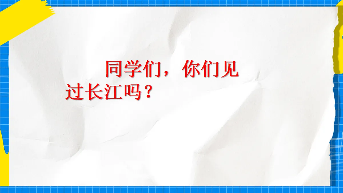 17888682第4页