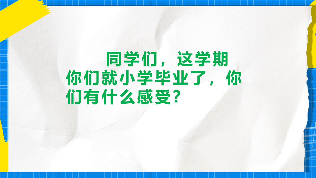 17888684第4页
