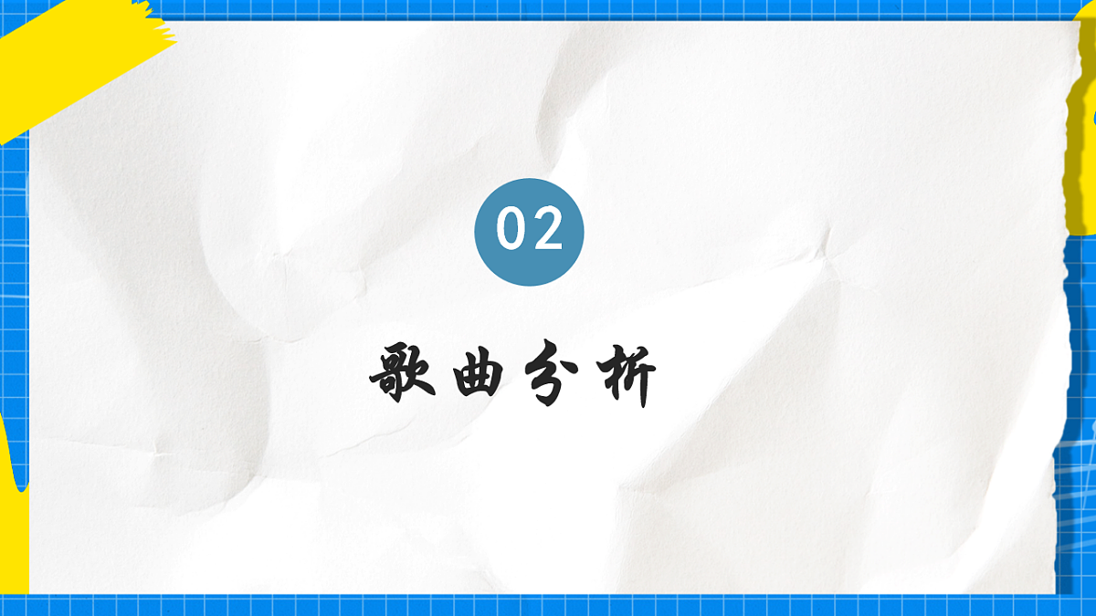 17888684第7页