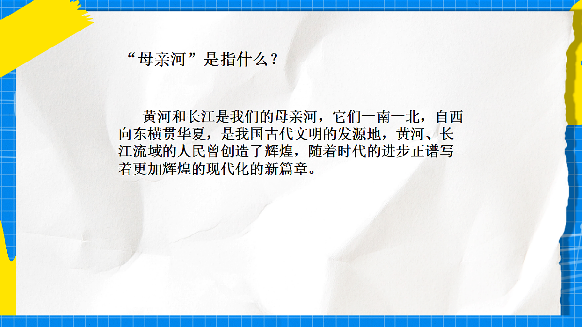 17888688第4页