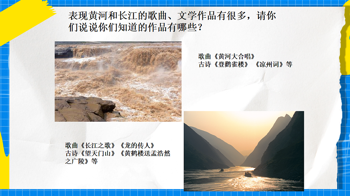 17888688第5页