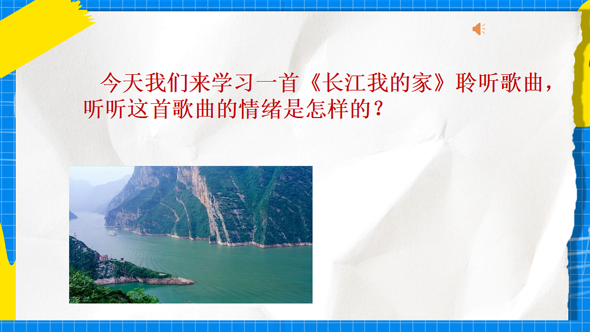 17888688第7页