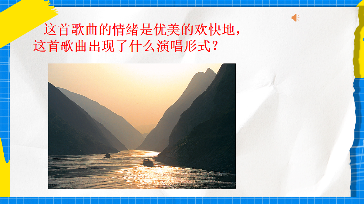 17888688第8页