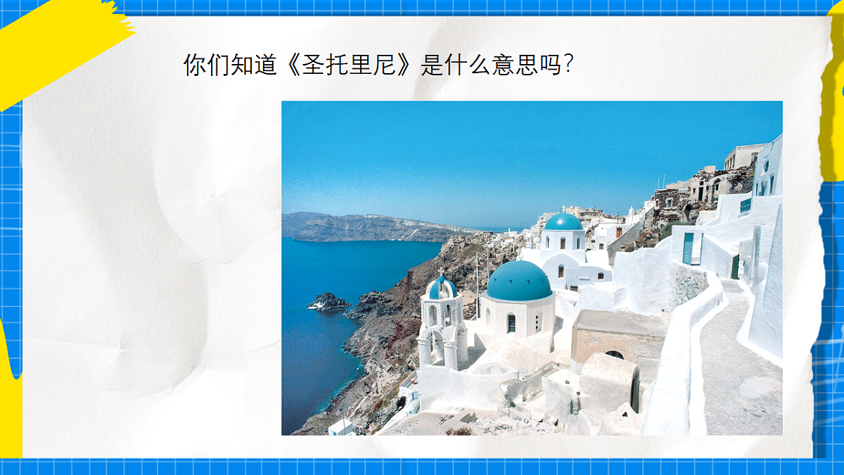 17888690第4页