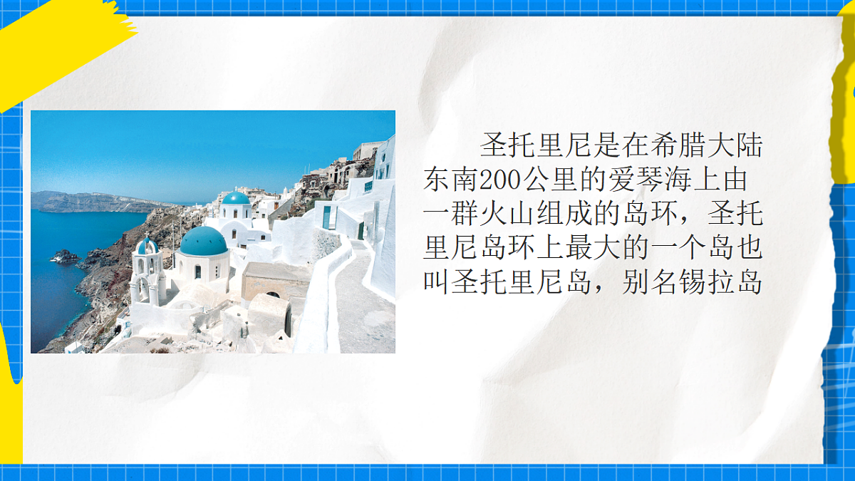 17888690第5页