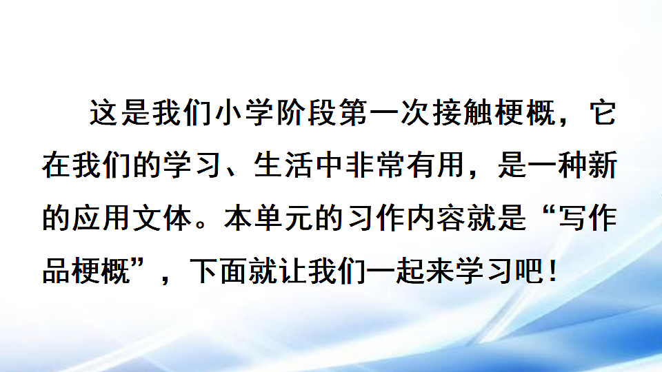 17888699第4页