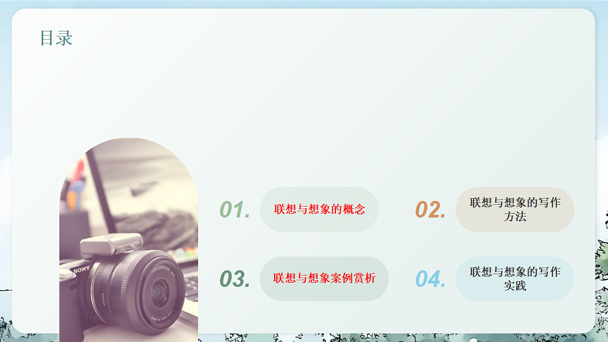 17888906第2页