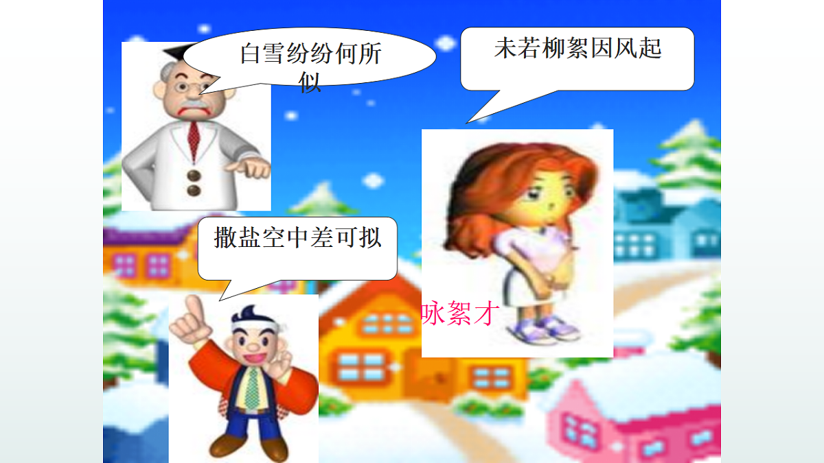 17888906第5页