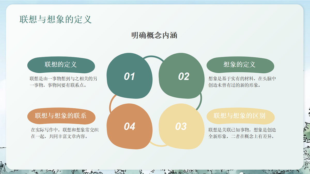 17888906第7页