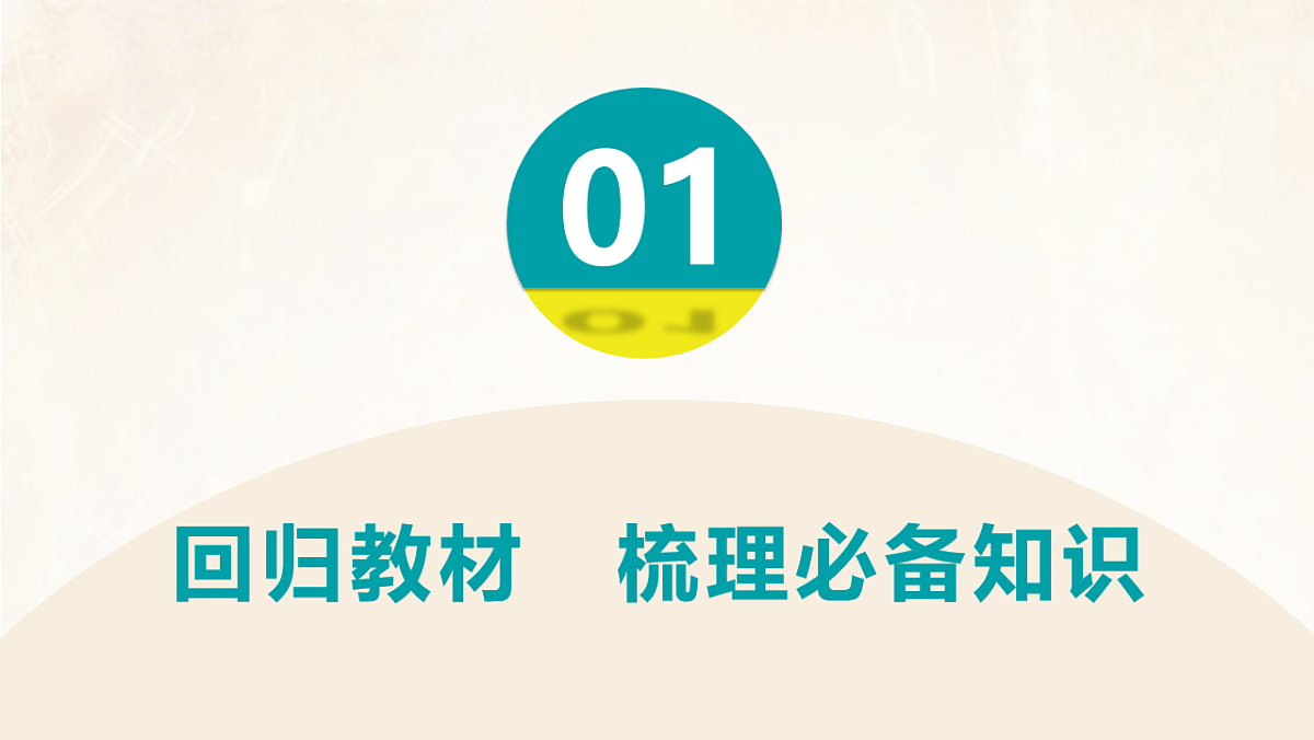 17889366第3页
