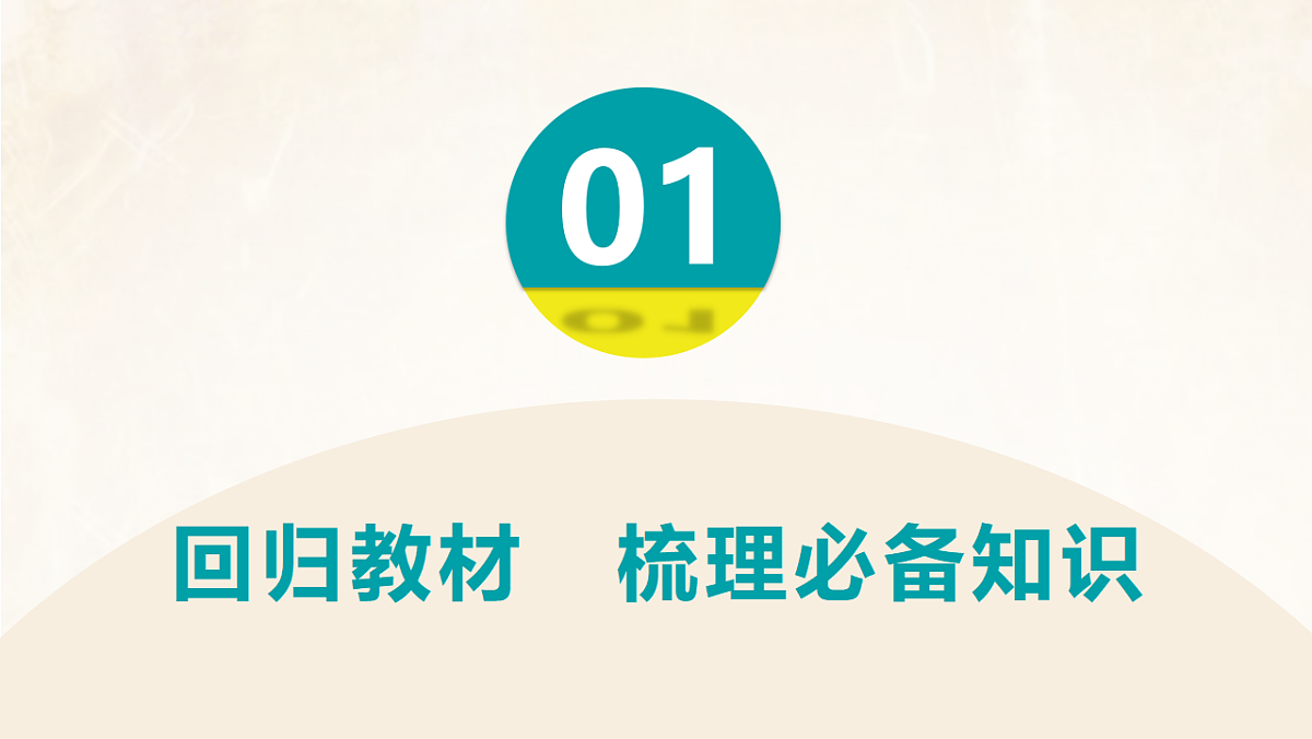 17889367第3页