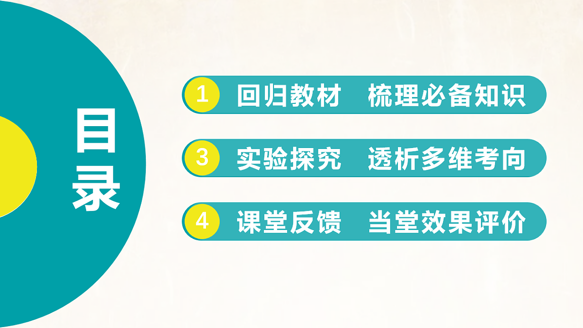 17889381第2页