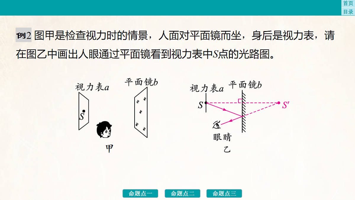 17889572第4页