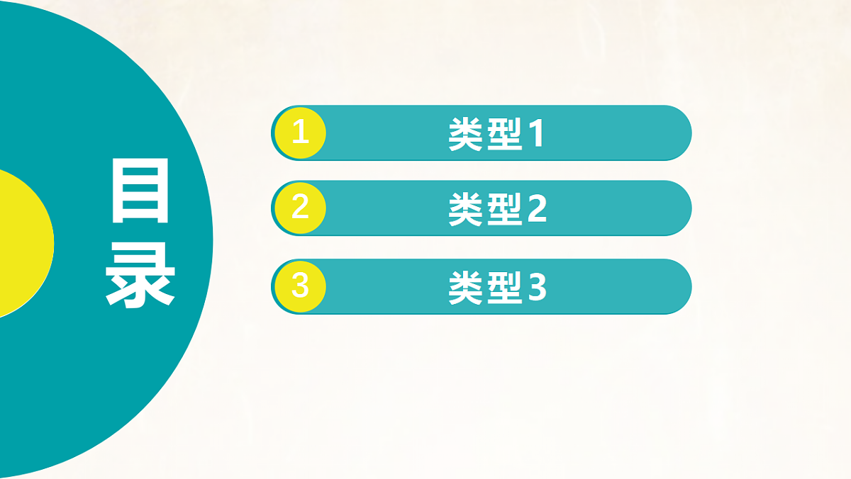 17889573第2页