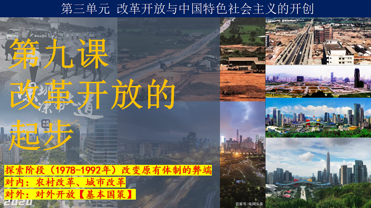 17889882第1页