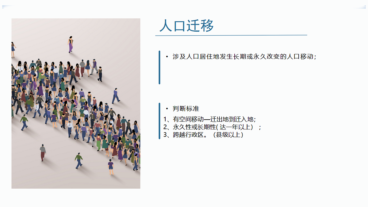17889976第5页