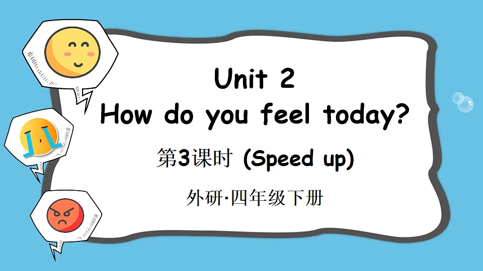 17890528第1页