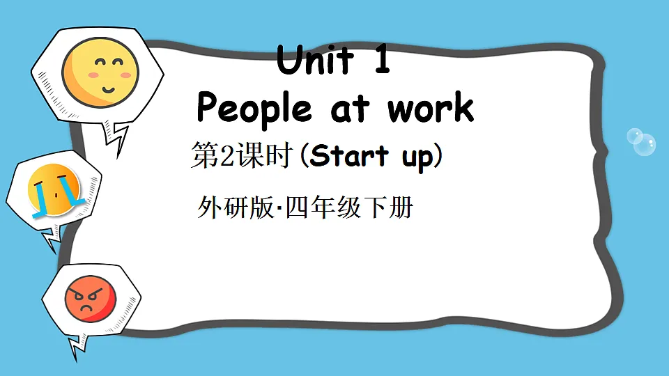 17890535第1页