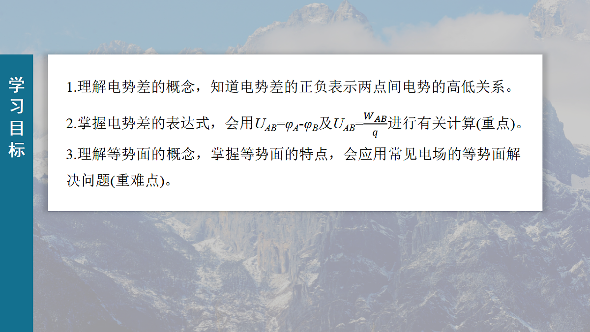17891050第2页