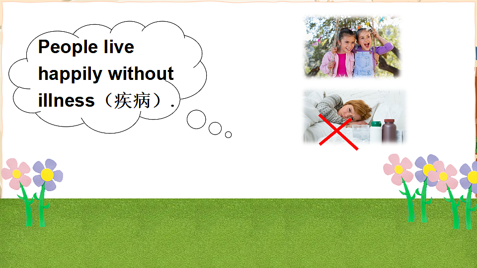 17891055第3页