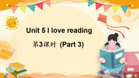 英语六年级下册Unit 5 I love reading课前预习课件ppt