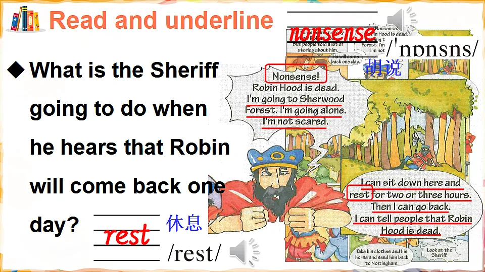 17891057第6页