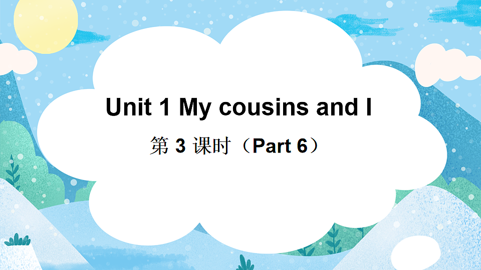 17891067第1页