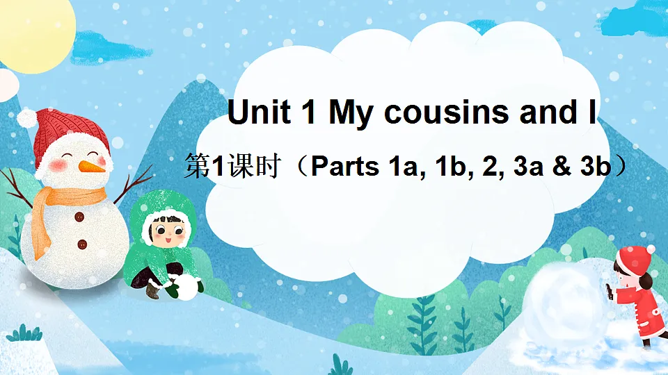 17891069第1页