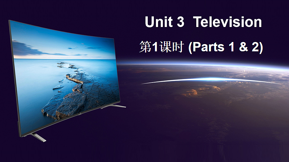 17891095第1页