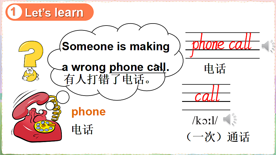 17891100第4页