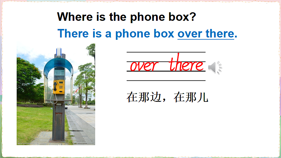 17891100第6页