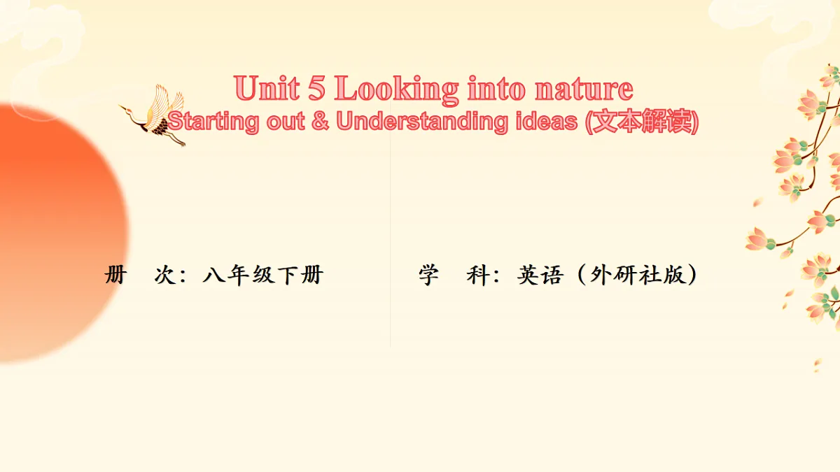 17891507第1页