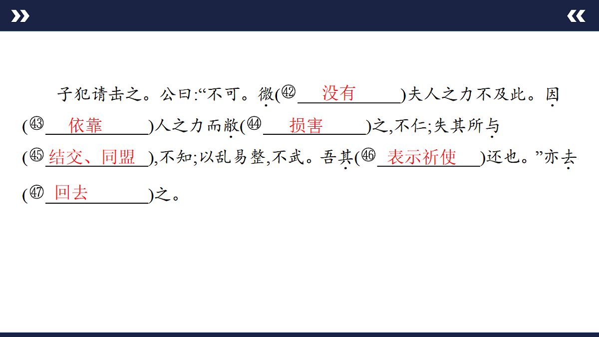 17891583第6页