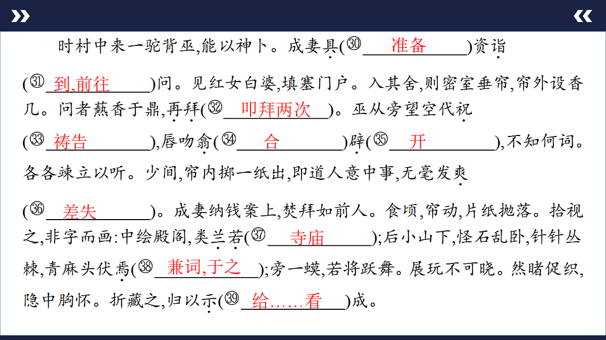 17891605第5页