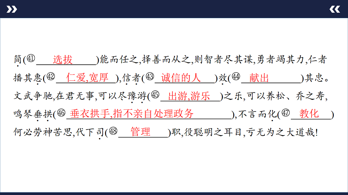 17891606第5页