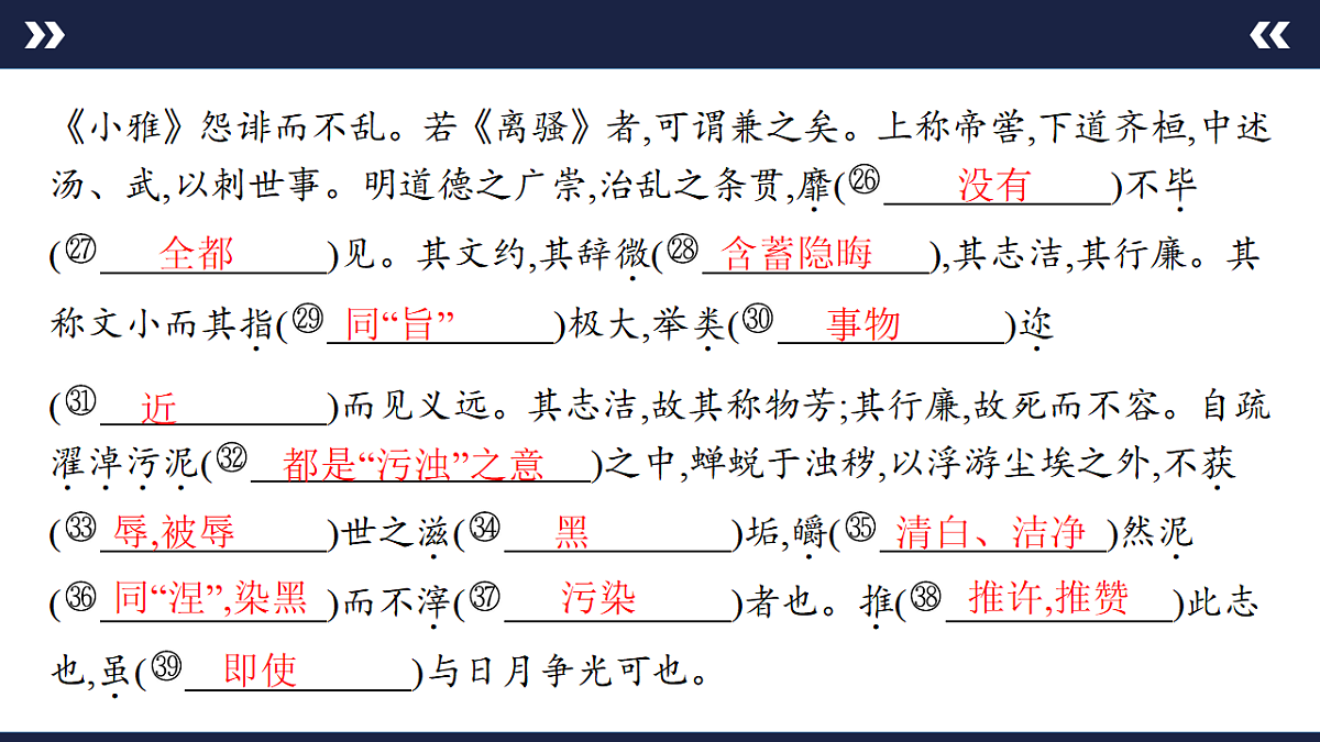 17891616第5页