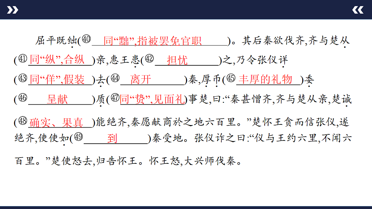 17891616第6页
