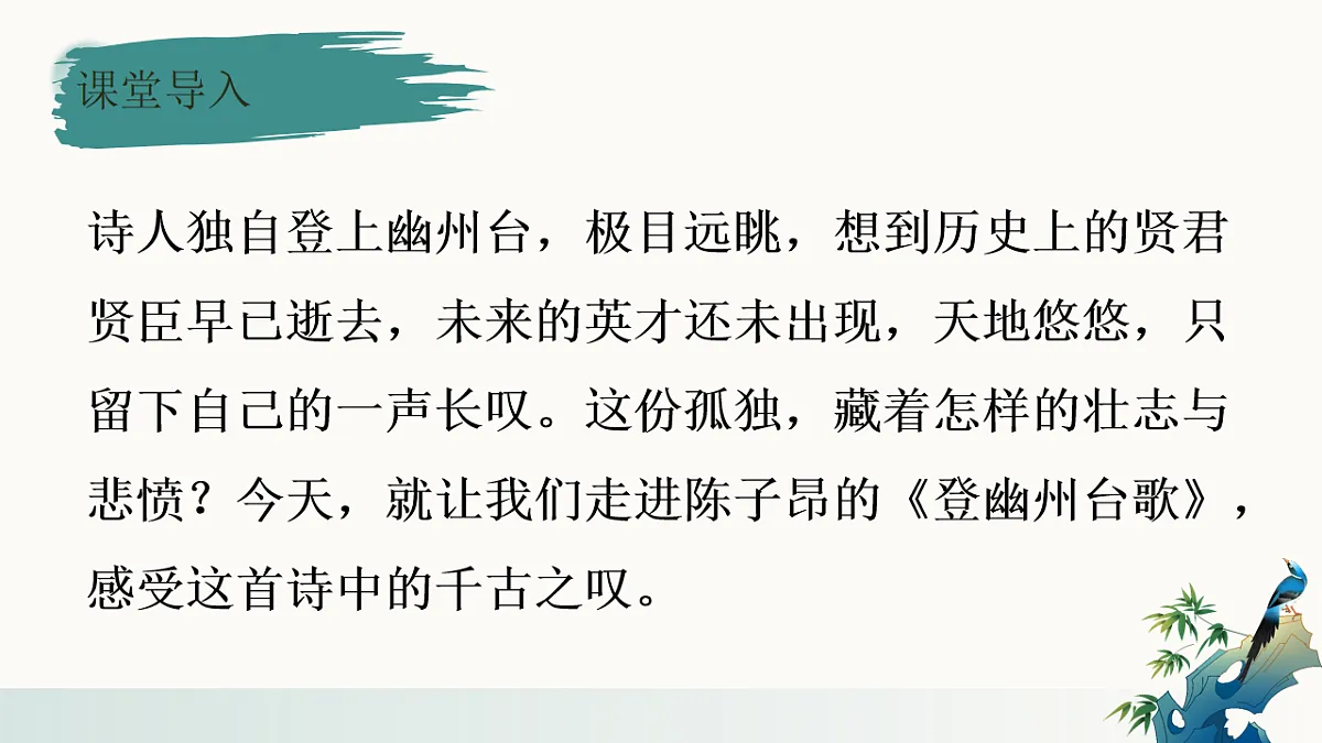 17891722第2页