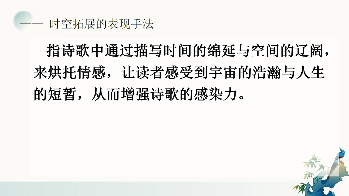 17891722第8页